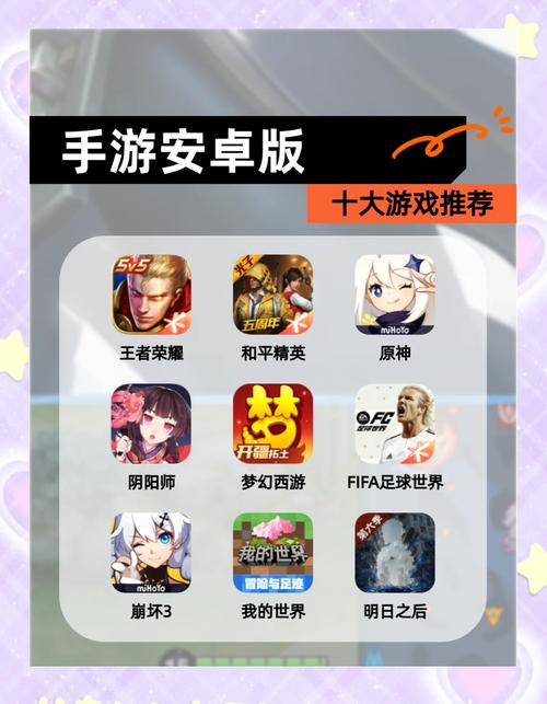 王者荣耀无敌牌攻略_王者荣耀无敌牌攻略图文-第4张图片-屿企游戏网