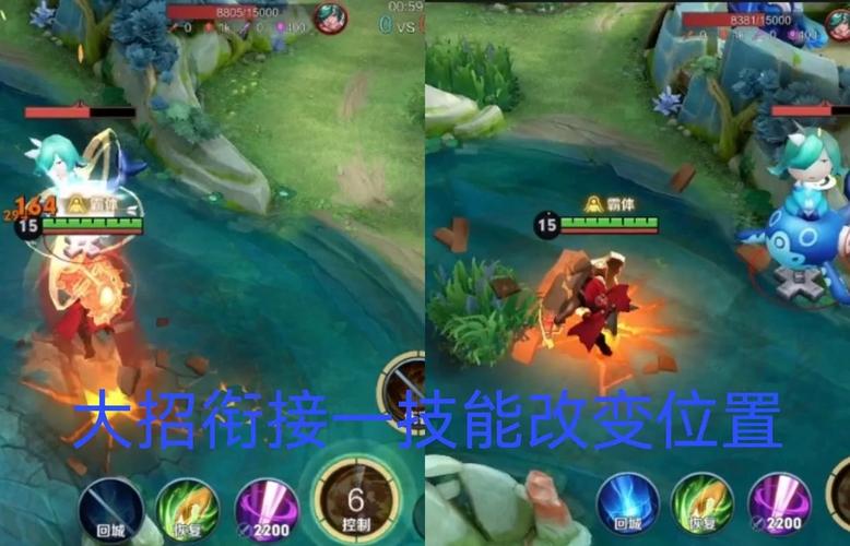 王者荣耀廉颇攻略_王者荣耀廉颇攻略大全-第4张图片-屿企游戏网