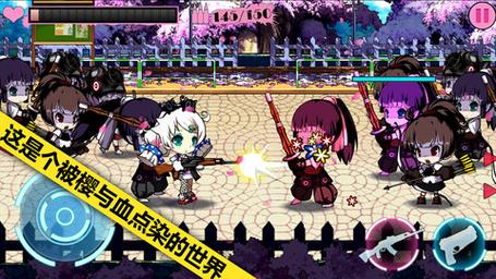 崩坏学院1怎么下_崩坏学园1安卓版-第3张图片-屿企游戏网