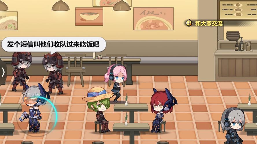 崩坏学院赏金任务，崩坏学院赏金任务在哪-第2张图片-屿企游戏网