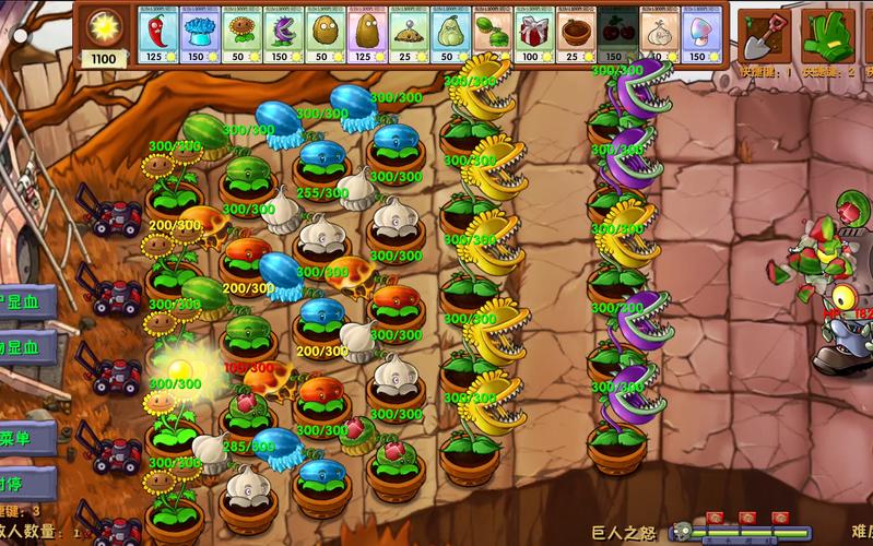 植物大战僵尸各种植物-僵尸植物大战游戏-第5张图片-屿企游戏网