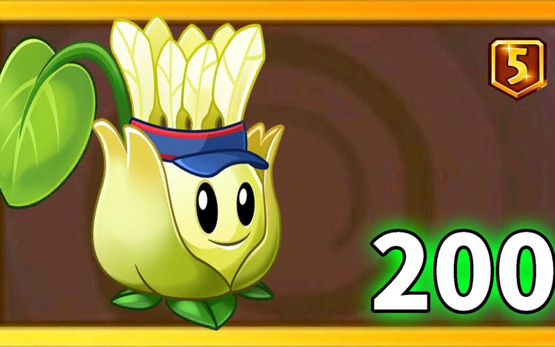 植物大战僵尸5阶植物破解版_植物大战僵尸5阶植物破解版周年庆-第4张图片-屿企游戏网