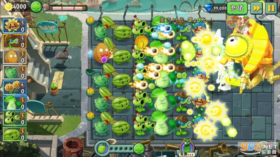 植物大战僵尸5阶植物破解版_植物大战僵尸5阶植物破解版周年庆-第5张图片-屿企游戏网