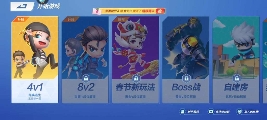 王者荣耀平民元神培养攻略-元神平民玩家培养哪些-第3张图片-屿企游戏网 王者荣耀平民元神培养攻略-元神平民玩家培养哪些-第3张图片-屿企游戏网