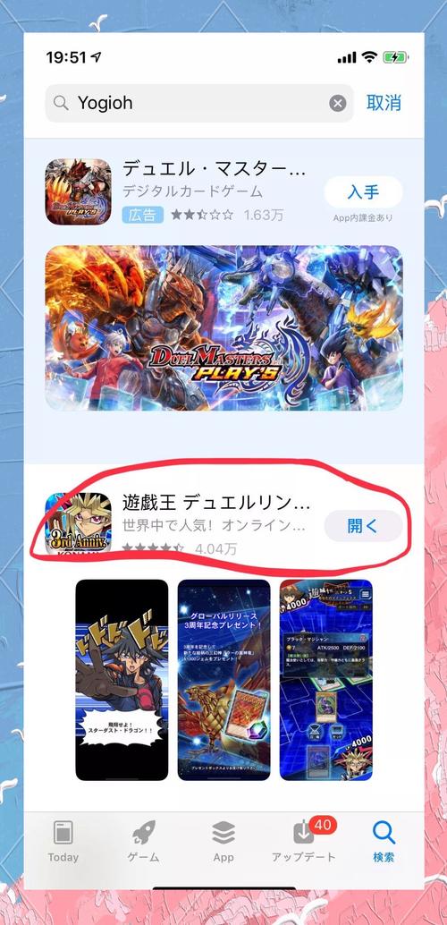 王者荣耀平民元神培养攻略-元神平民玩家培养哪些-第2张图片-屿企游戏网 王者荣耀平民元神培养攻略-元神平民玩家培养哪些-第2张图片-屿企游戏网