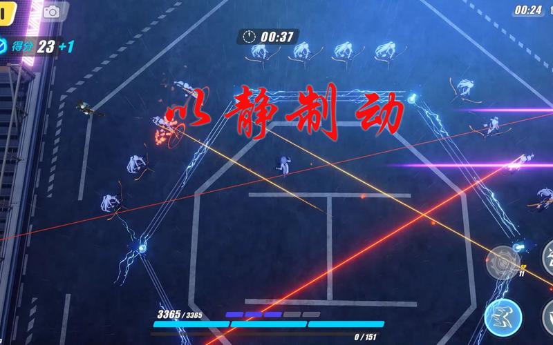 崩坏3学院怎么过-崩坏学园3攻略大全-第1张图片-屿企游戏网