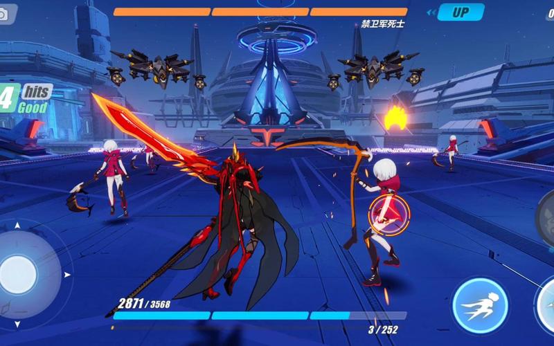 崩坏3学院怎么过-崩坏学园3攻略大全-第5张图片-屿企游戏网