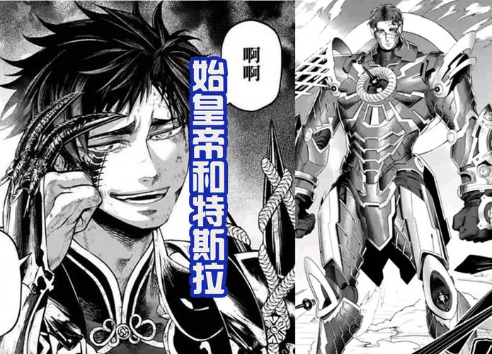 崩坏学院试炼场攻略-崩坏3试炼关卡在哪-第4张图片-屿企游戏网