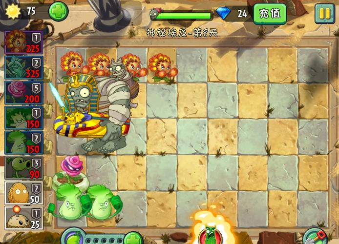 植物大战僵尸2金蟾菇_植物大战僵尸2金蟾菇带什么挂件-第1张图片-屿企游戏网