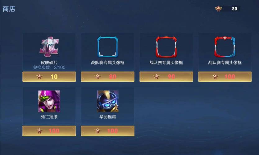 王者荣耀送红包攻略视频-王者荣耀送红包攻略视频教程-第1张图片-屿企游戏网