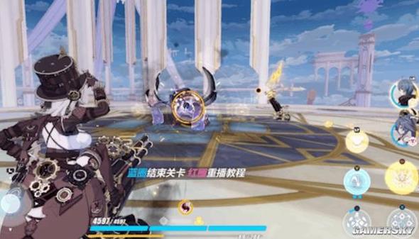 崩坏学院3道具装备，崩坏学园3武器怎么超限-第2张图片-屿企游戏网