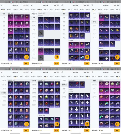 崩坏学院3道具装备，崩坏学园3武器怎么超限-第4张图片-屿企游戏网