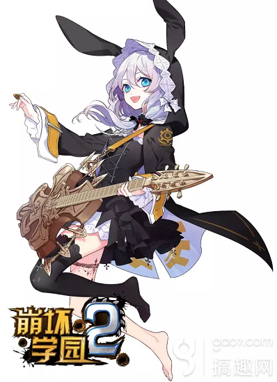 崩坏学院惊吓之夜攻略，崩坏学院惊吓之夜攻略大全-第1张图片-屿企游戏网