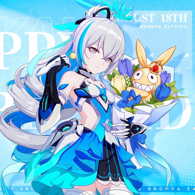 崩坏学院系列_崩坏学园-第4张图片-屿企游戏网