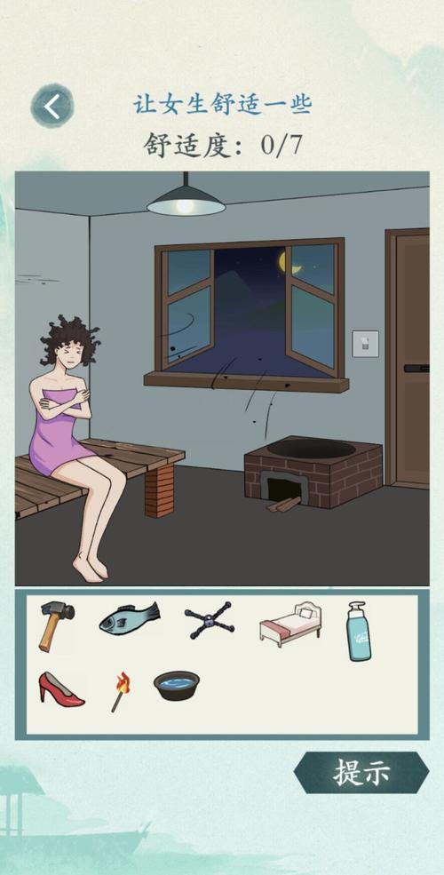 王者荣耀疯狂搬家攻略-王者荣耀疯狂搬家攻略大全