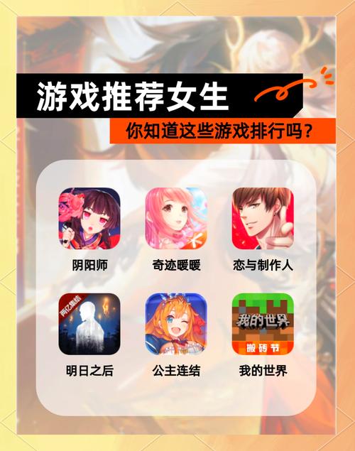 王者荣耀疯狂搬家攻略-王者荣耀疯狂搬家攻略大全-第3张图片-屿企游戏网