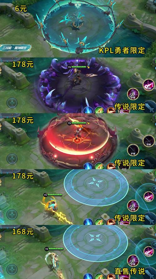 王者荣耀吕布充值攻略_王者荣耀吕布充值攻略视频-第1张图片-屿企游戏网