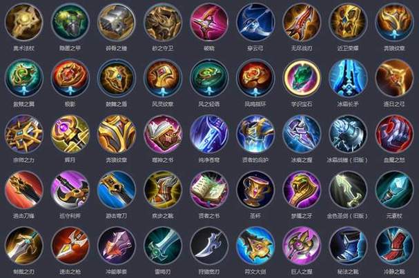 王者荣耀宝石摘除攻略-王者荣耀里面的宝石有什么用-第2张图片-屿企游戏网