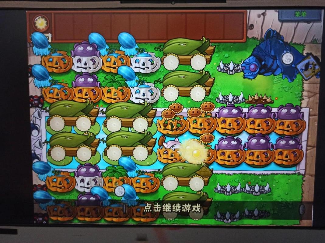 植物大战僵尸无尽攻略-植物大战僵尸无尽怎么过-第4张图片-屿企游戏网