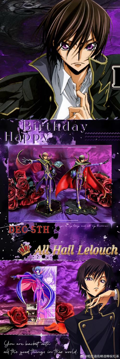 崩坏学院水瓶套_崩坏水瓶配装-第2张图片-屿企游戏网