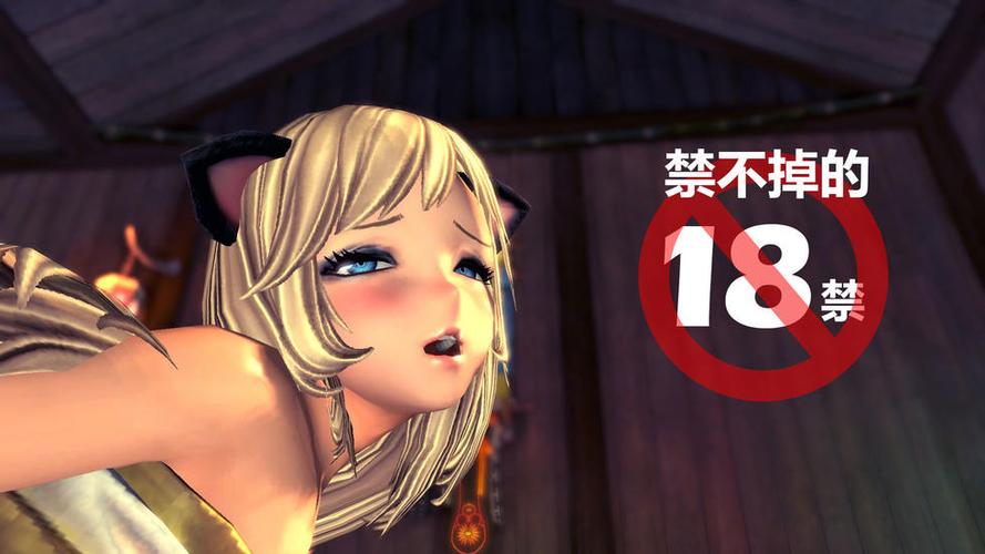 崩坏学院人物关系-崩坏学园人物图鉴