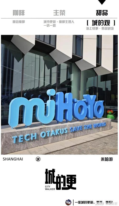 崩坏学院人物关系-崩坏学园人物图鉴-第2张图片-屿企游戏网