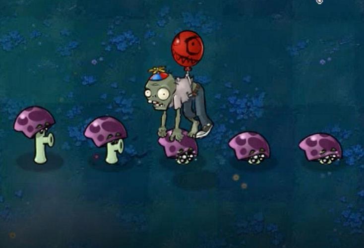 植物大战僵尸胆小菇，植物大战僵尸胆小菇之梦怎么打-第4张图片-屿企游戏网