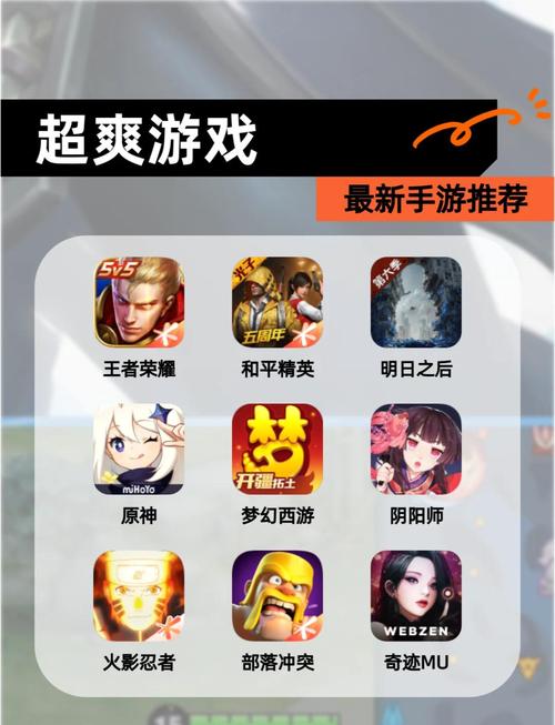 崩坏学院怎么玩儿-崩坏学院是什么游戏-第2张图片-屿企游戏网