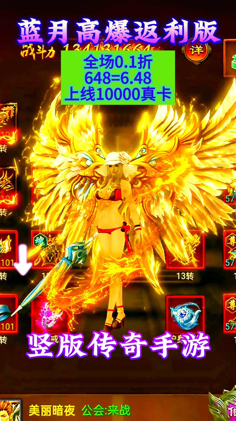 崩坏学院怎么玩儿-崩坏学院是什么游戏-第4张图片-屿企游戏网