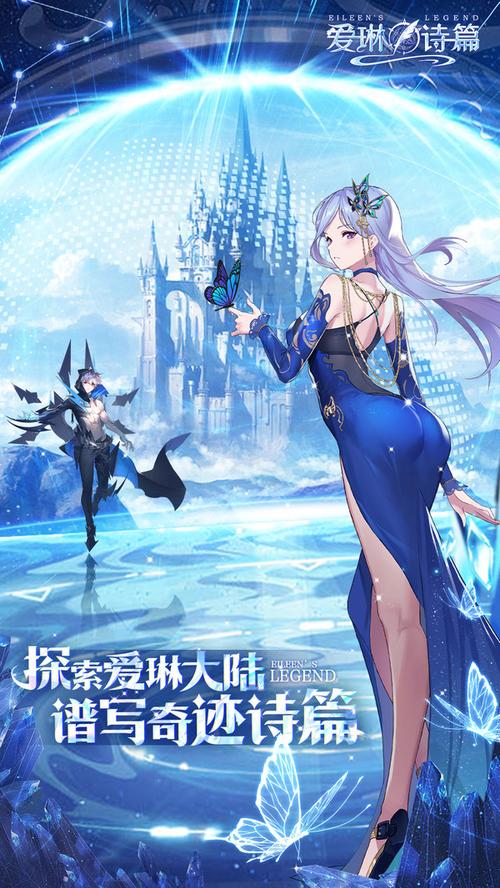 崩坏学院怎么玩儿-崩坏学院是什么游戏-第6张图片-屿企游戏网