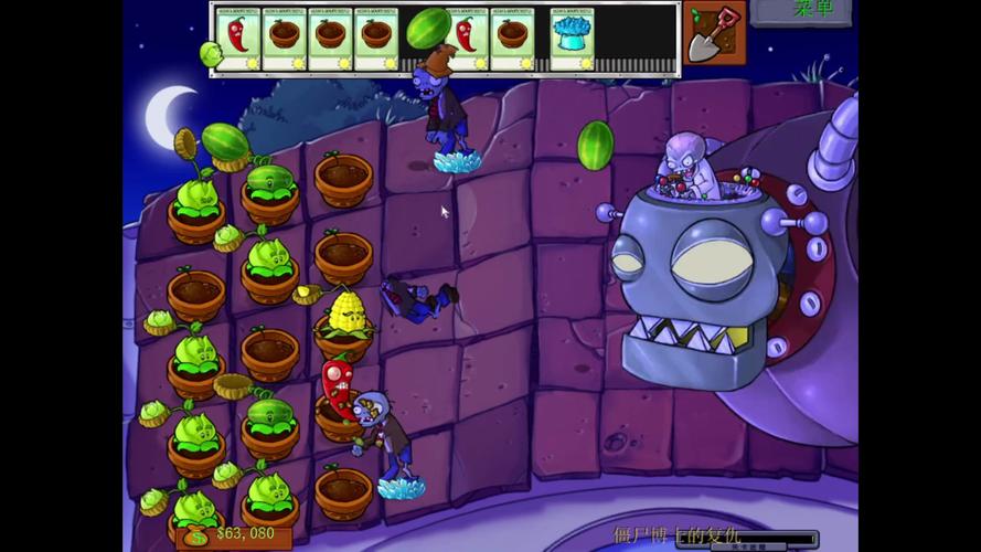 植物大战僵尸1迷你游戏攻略-植物大战僵尸迷你游戏攻略雪橇区-第1张图片-屿企游戏网