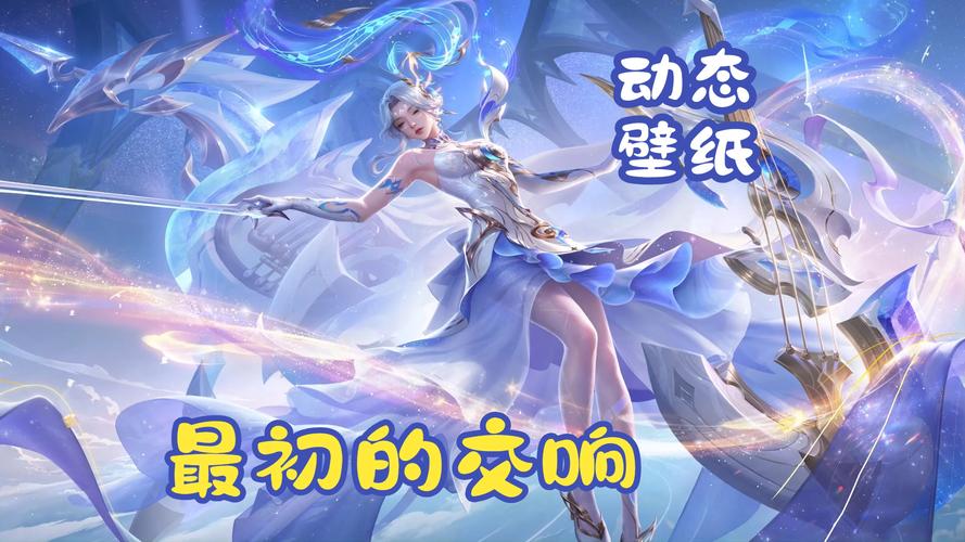 王者荣耀绝世盛宴教程攻略,搜索绝世王者-第4张图片-屿企游戏网 王者荣耀绝世盛宴教程攻略,搜索绝世王者-第4张图片-屿企游戏网