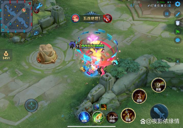 王者荣耀绝世盛宴教程攻略,搜索绝世王者-第5张图片-屿企游戏网 王者荣耀绝世盛宴教程攻略,搜索绝世王者-第5张图片-屿企游戏网