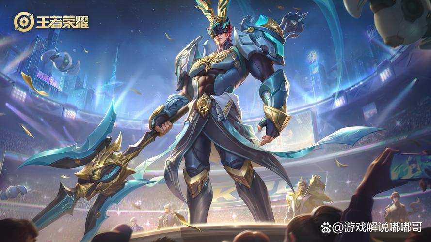 王者荣耀黑曜石技巧攻略_王者荣耀黑曜段位什么时候出的-第1张图片-屿企游戏网