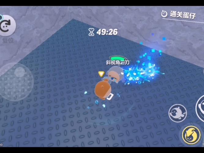 王者荣耀黑曜石技巧攻略_王者荣耀黑曜段位什么时候出的-第4张图片-屿企游戏网