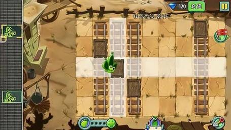 植物大战僵尸第三关,植物大战僵尸第三关长什么样子-第3张图片-屿企游戏网 植物大战僵尸第三关,植物大战僵尸第三关长什么样子-第3张图片-屿企游戏网