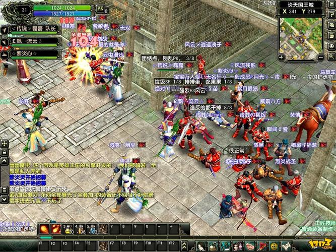 皇家守卫军王者荣耀攻略，皇家守卫军好玩吗-第1张图片-屿企游戏网