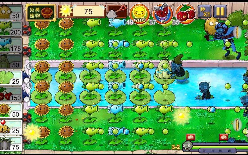 植物大战僵尸磁铁菇，植物大战僵尸磁铁菇有什么用-第3张图片-屿企游戏网