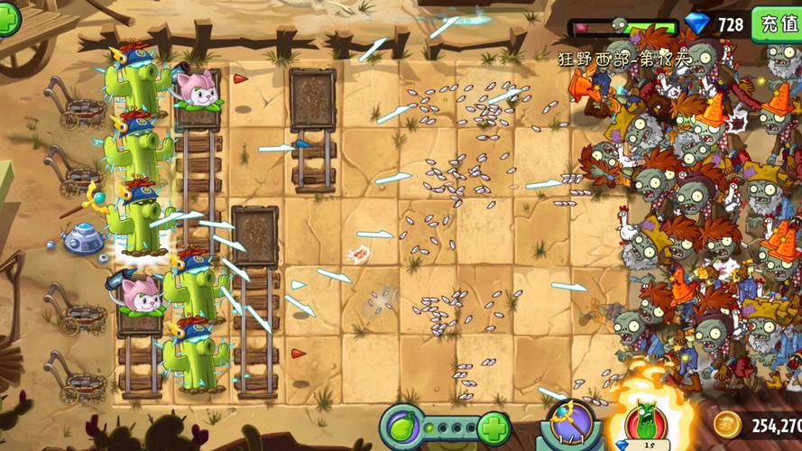 植物大战僵尸2攻略，植物大战僵尸2攻略海盗港湾20困难-第4张图片-屿企游戏网