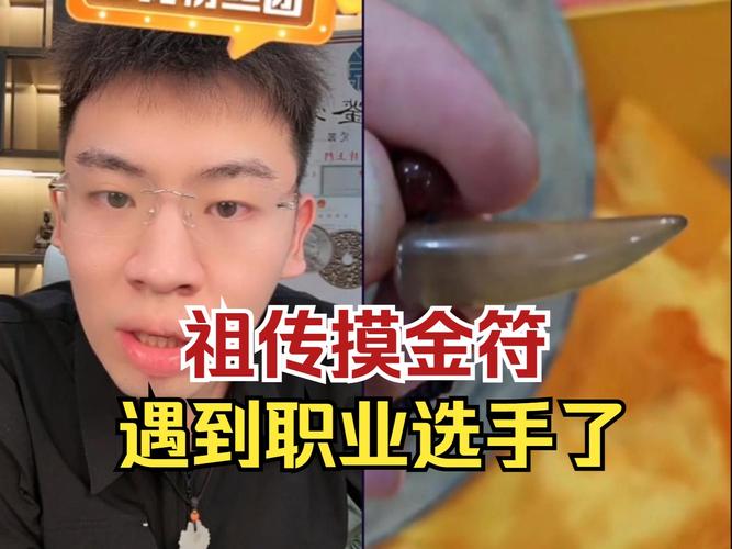 王者荣耀黑驴攻略，王者荣耀黑鬼-第1张图片-屿企游戏网