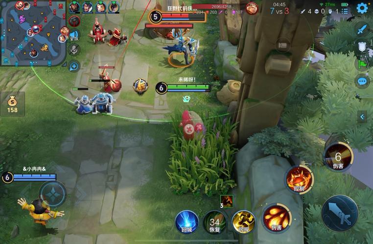 王者荣耀全视野攻略最新_王者荣耀全视野软件-第3张图片-屿企游戏网