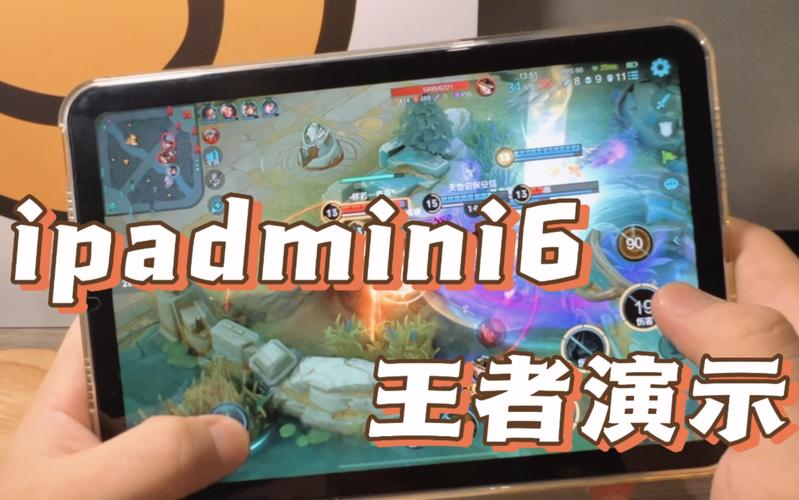 王者荣耀全视野攻略最新_王者荣耀全视野软件-第5张图片-屿企游戏网