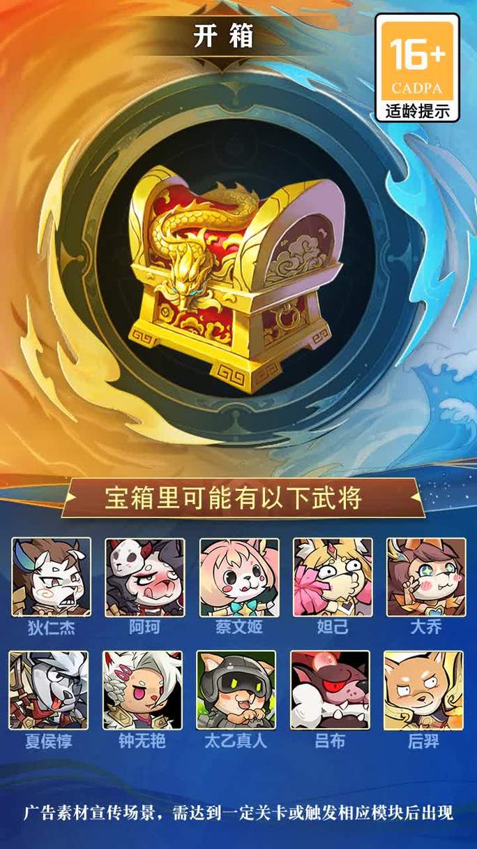 王者荣耀的教学攻略视频-王者荣耀教程视频教程-第1张图片-屿企游戏网