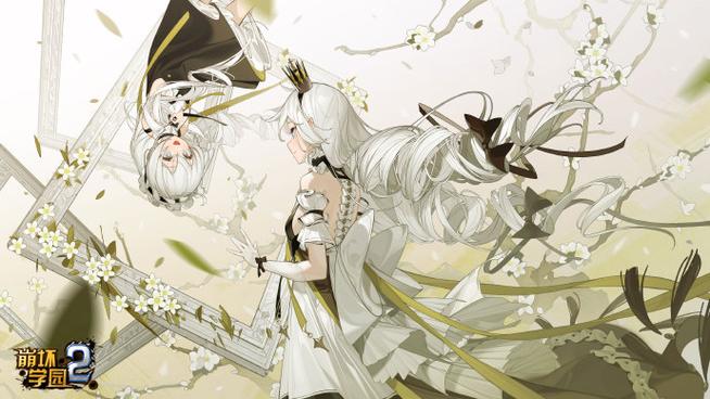 崩坏学院人物名字.，崩坏学院ex-第4张图片-屿企游戏网