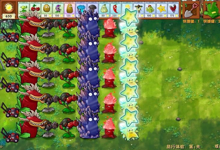 植物大战僵尸合成植物，植物大战僵尸合成植物时代-第5张图片-屿企游戏网