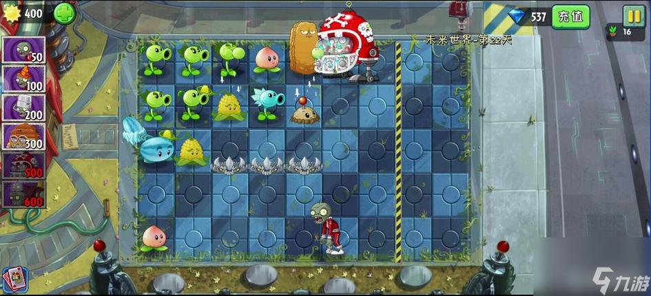 植物大战僵尸22关_植物大战僵尸22关怎么过海盗港湾-第1张图片-屿企游戏网