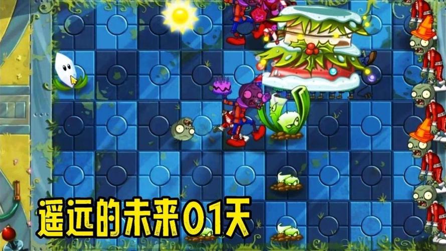 植物大战僵尸22关_植物大战僵尸22关怎么过海盗港湾-第2张图片-屿企游戏网