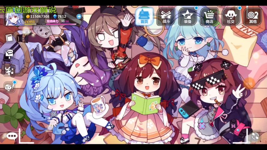 学院怪谈崩坏2，崩坏2学园-第3张图片-屿企游戏网