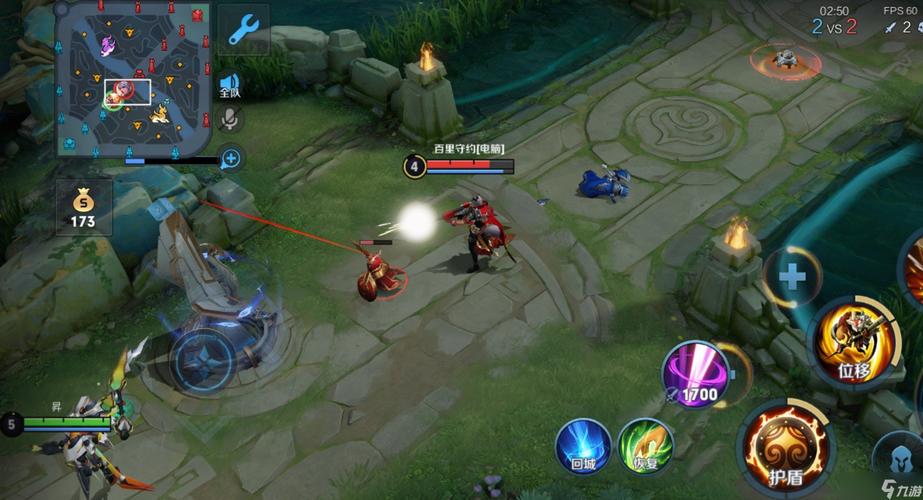 王者荣耀查询攻略详细，王者怎么查询-第3张图片-屿企游戏网