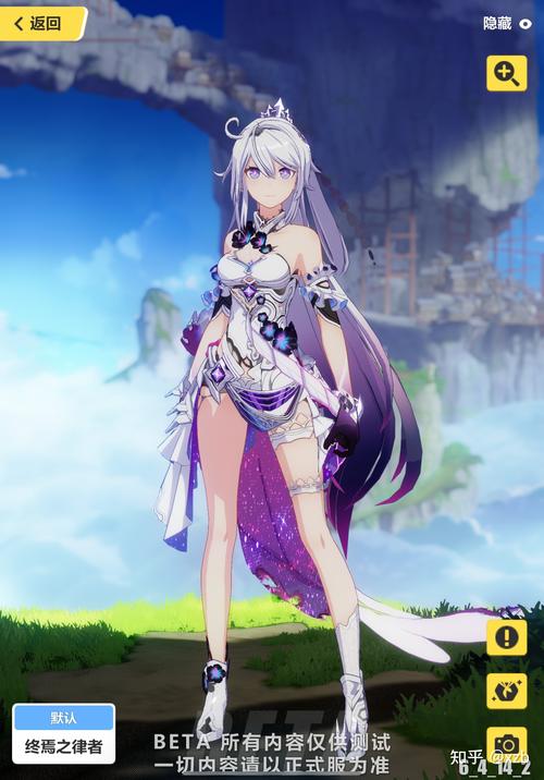 崩坏学院人物设定_崩坏学园有男主吗-第3张图片-屿企游戏网